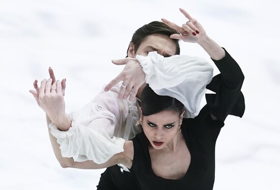 Фигурное катание. Чемпионат Европы. Танцы. Произвольная программа