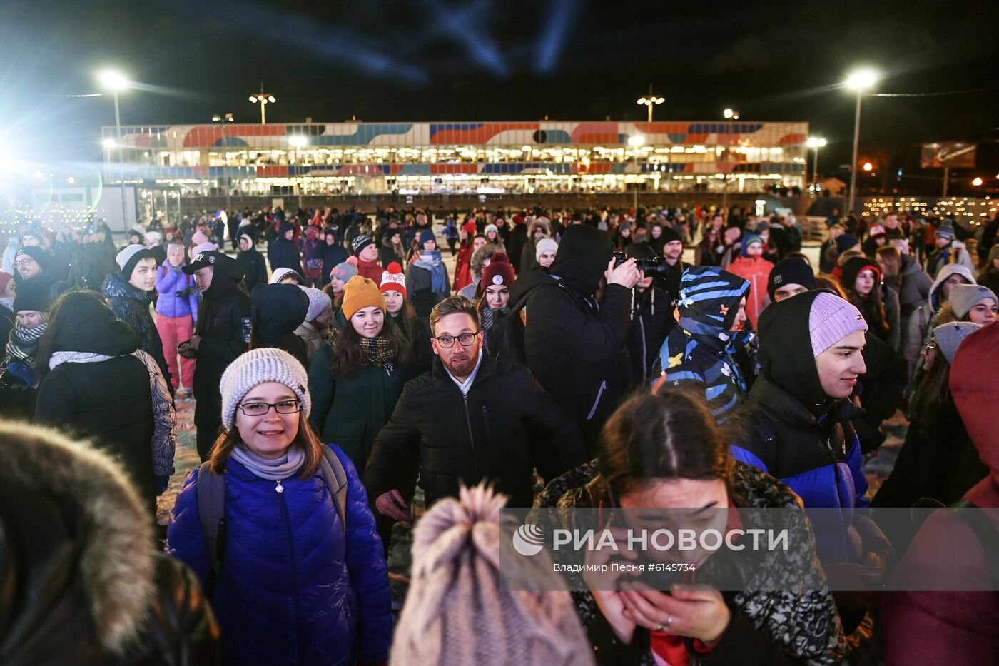 Празднование Дня студента в Москве