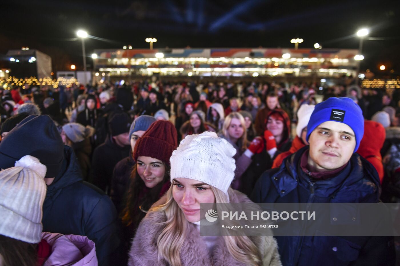 Празднование Дня студента в Москве