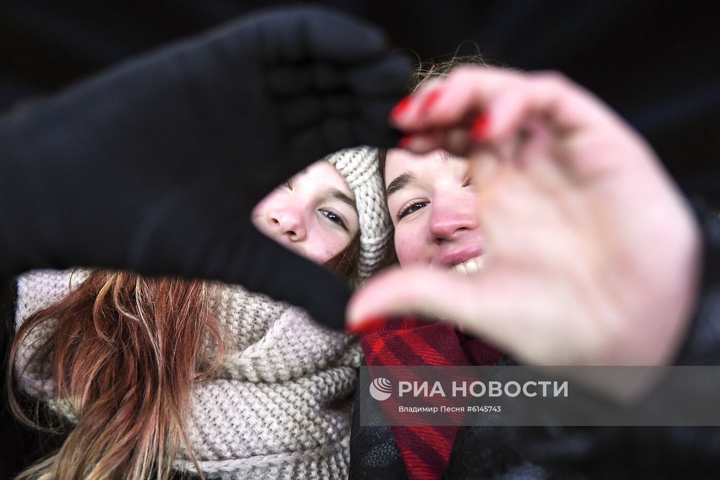 Празднование Дня студента в Москве