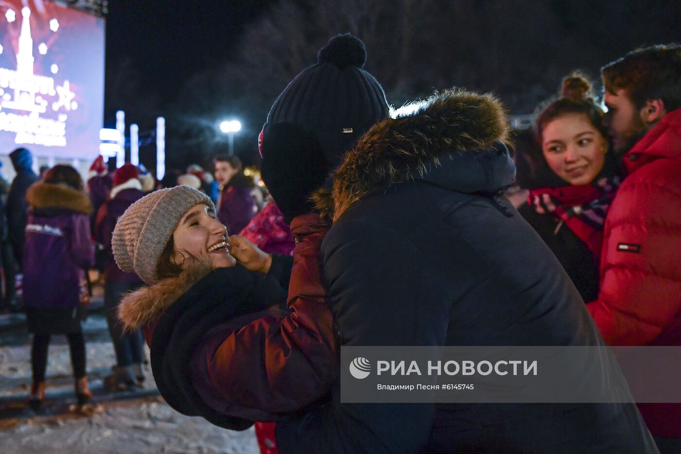 Празднование Дня студента в Москве