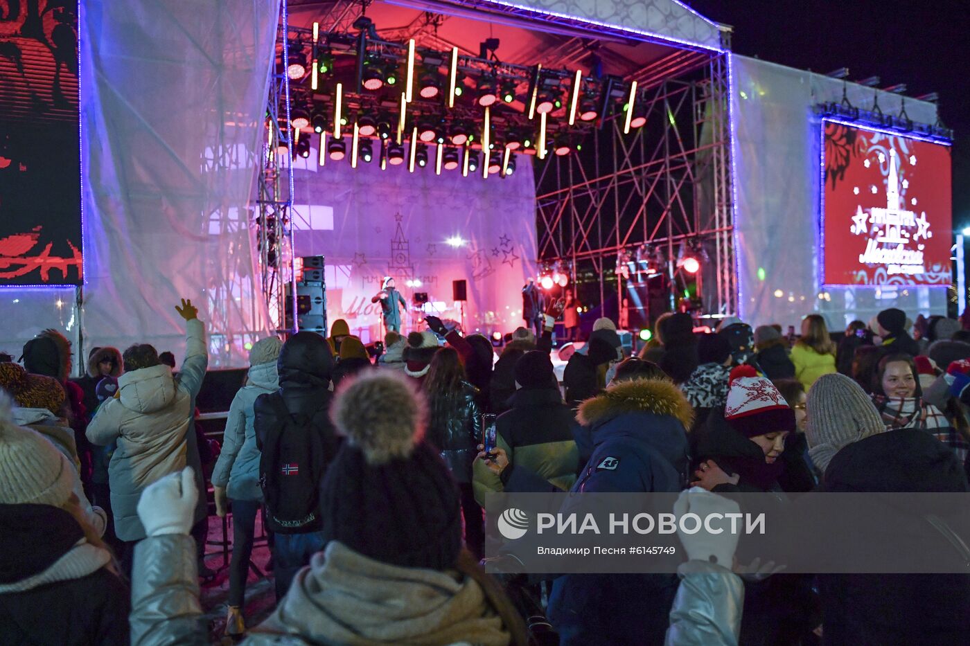 Празднование Дня студента в Москве