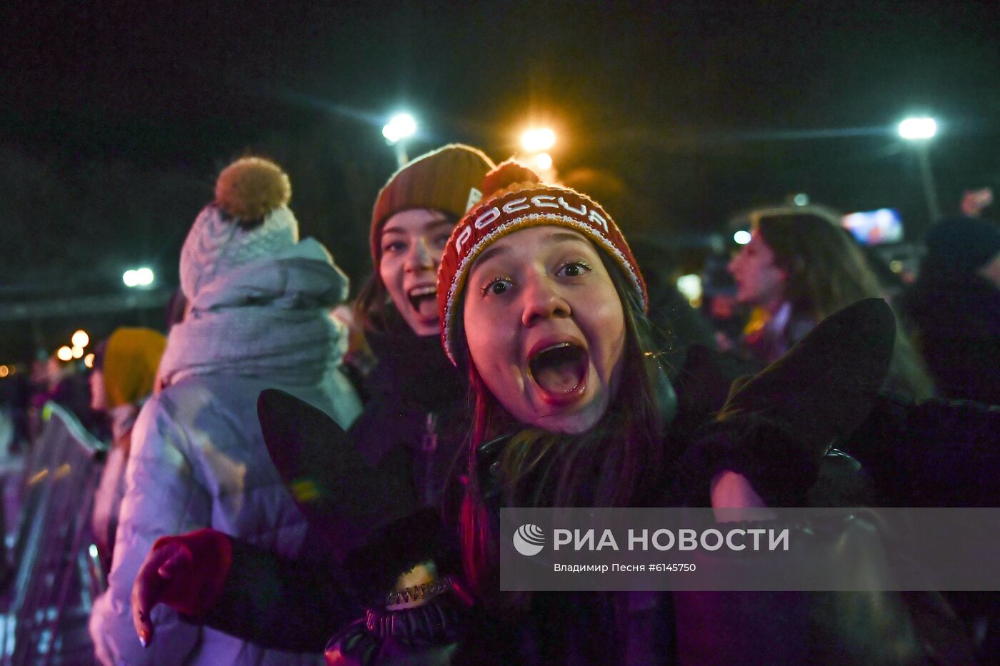 Празднование Дня студента в Москве