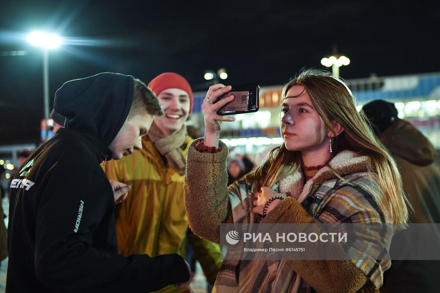 Празднование Дня студента в Москве