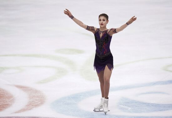 Фигурное катание. Чемпионат Европы. Женщины. Произвольная программа