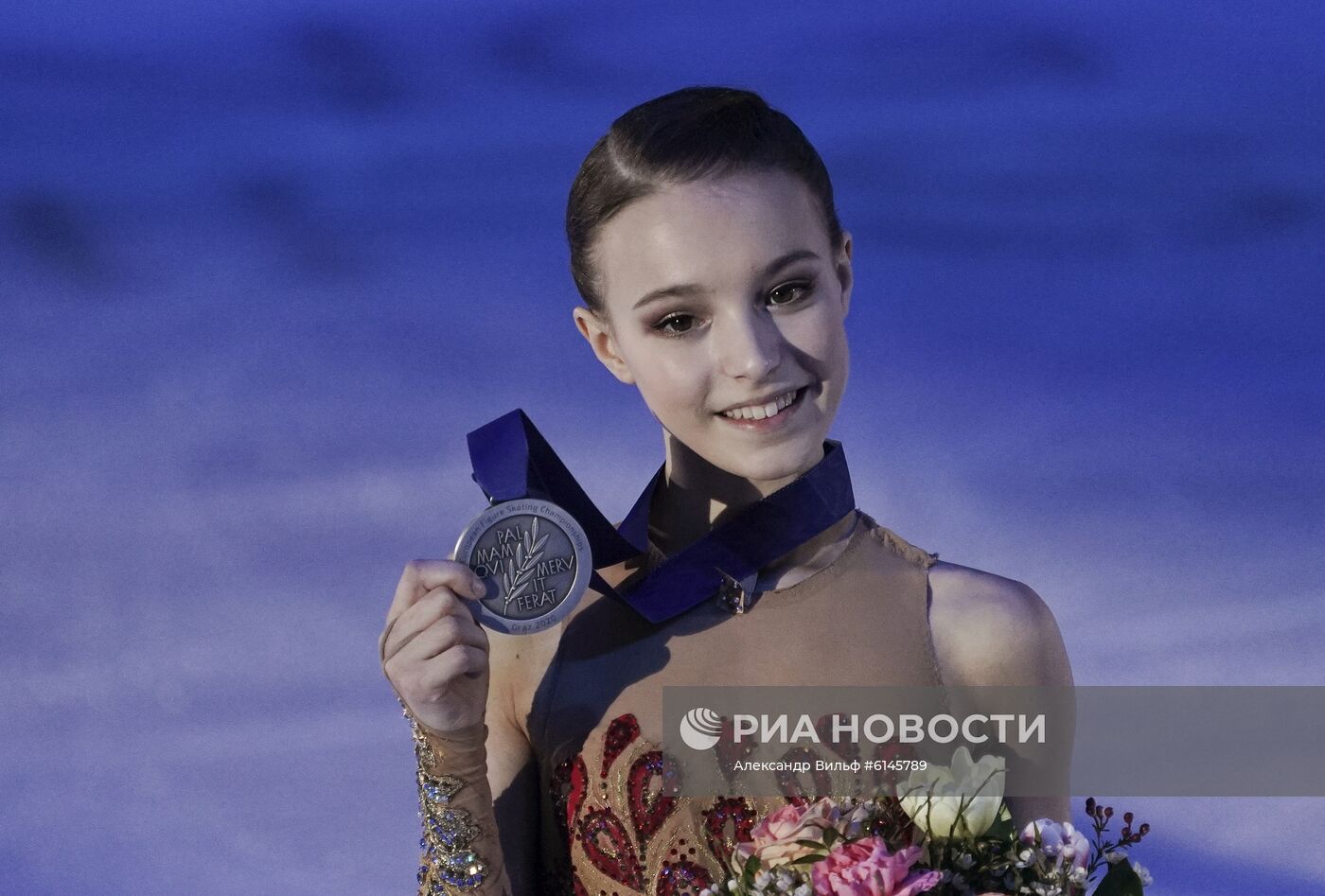 Фигурное катание. Чемпионат Европы. Женщины. Церемония награждения