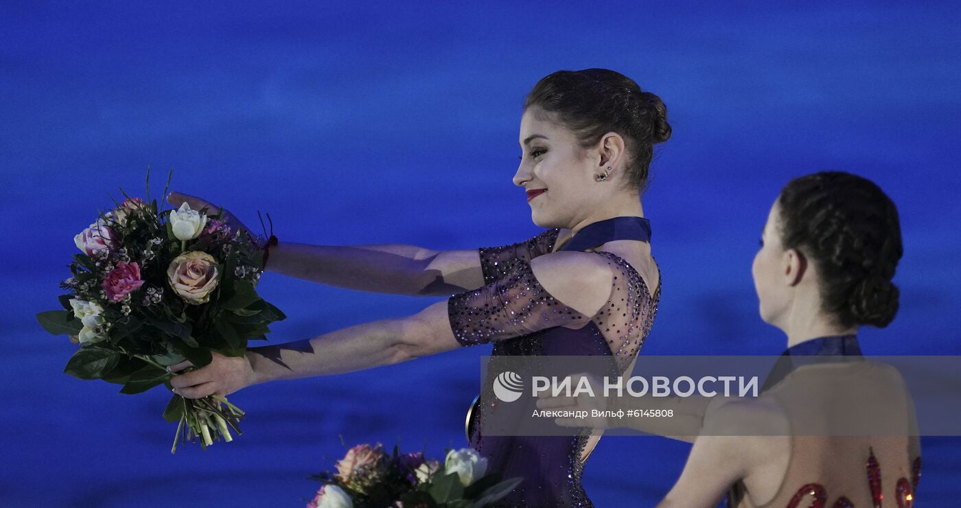 Фигурное катание. Чемпионат Европы. Женщины. Церемония награждения