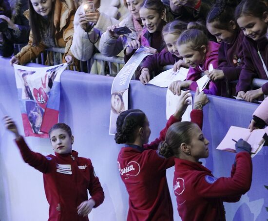 Фигурное катание. Чемпионат Европы. Женщины. Церемония награждения