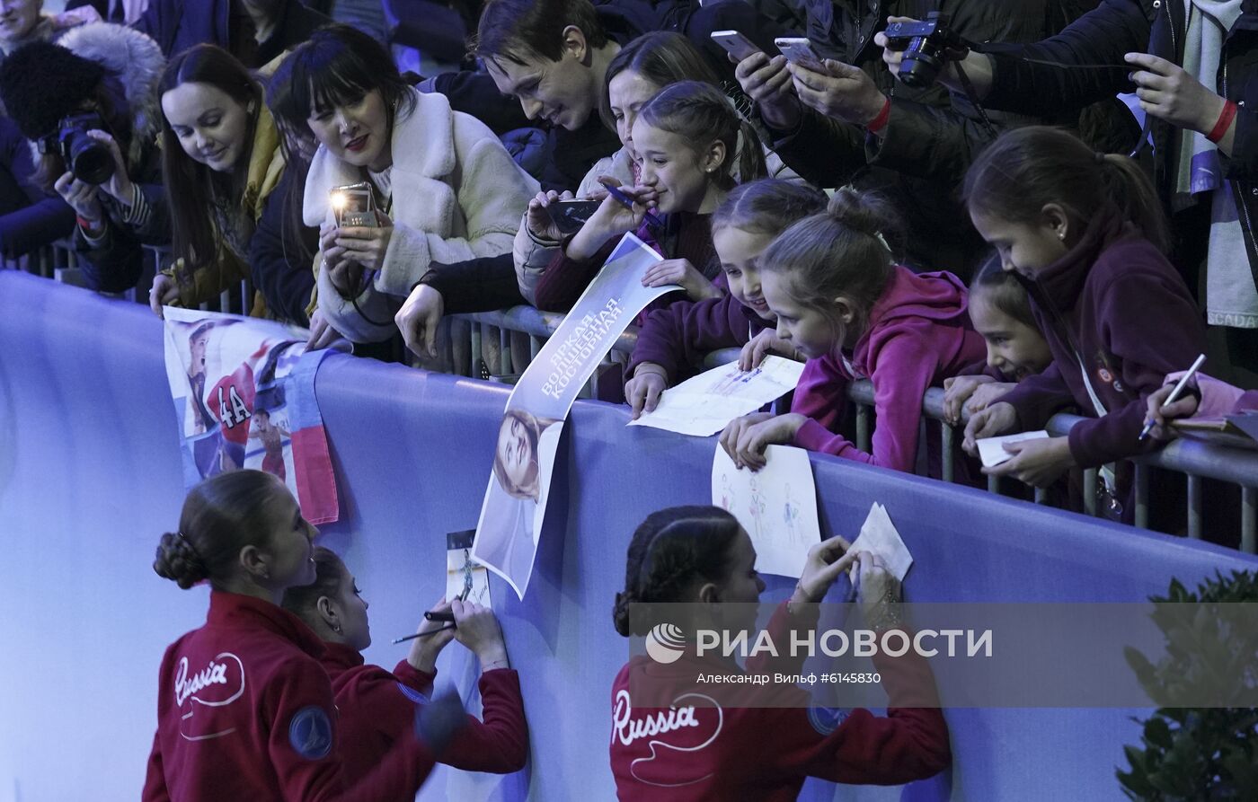 Фигурное катание. Чемпионат Европы. Женщины. Церемония награждения