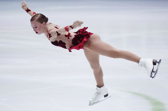 Фигурное катание. Чемпионат Европы. Женщины. Произвольная программа