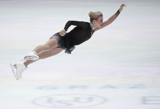 Фигурное катание. Чемпионат Европы. Женщины. Произвольная программа