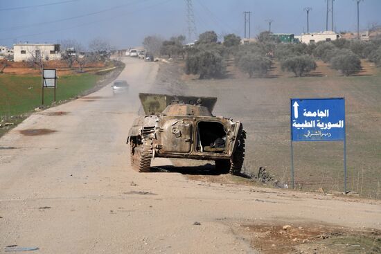 Ситуация в населенном пункте ад-Дейр аш-Шаркий в Сирии