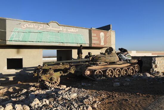 Ситуация в населенном пункте ад-Дейр аш-Шаркий в Сирии