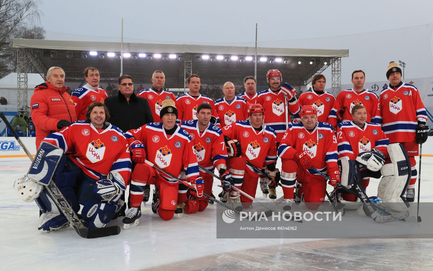 Хоккей. Кубок легенд 2020