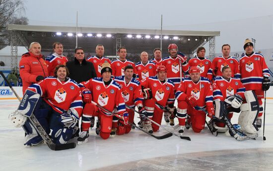 Хоккей. Кубок легенд  2020