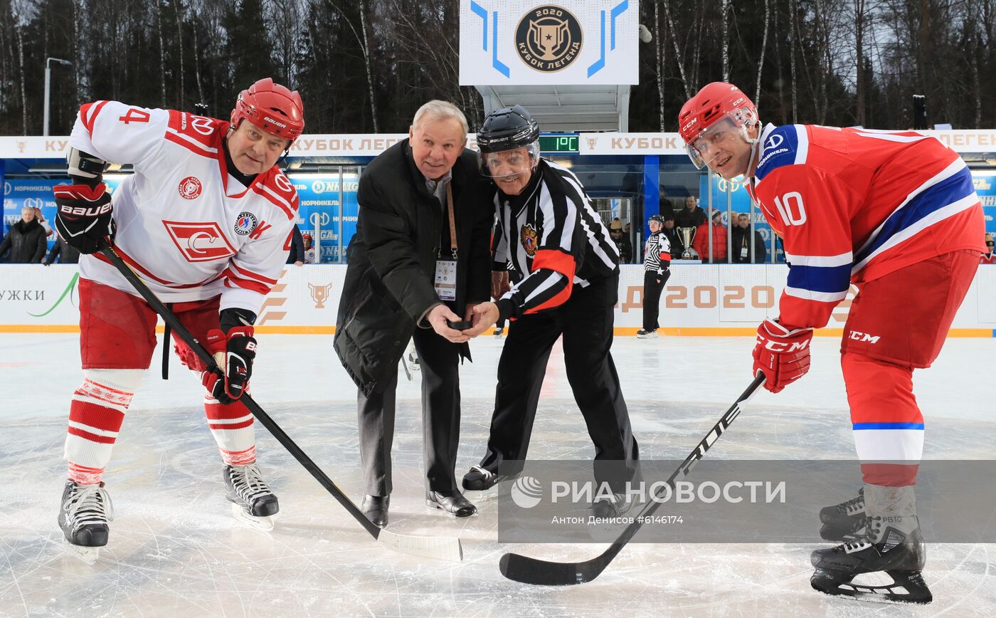 Хоккей. Кубок легенд 2020