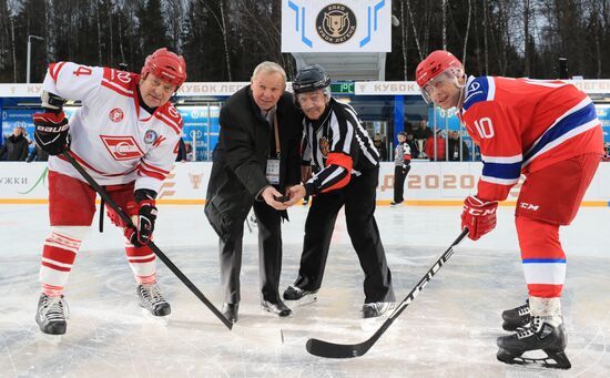 Хоккей. Кубок легенд  2020