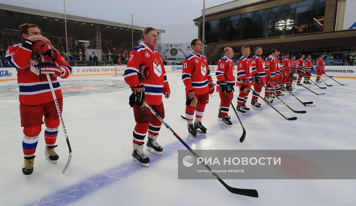Хоккей. Кубок легенд 2020