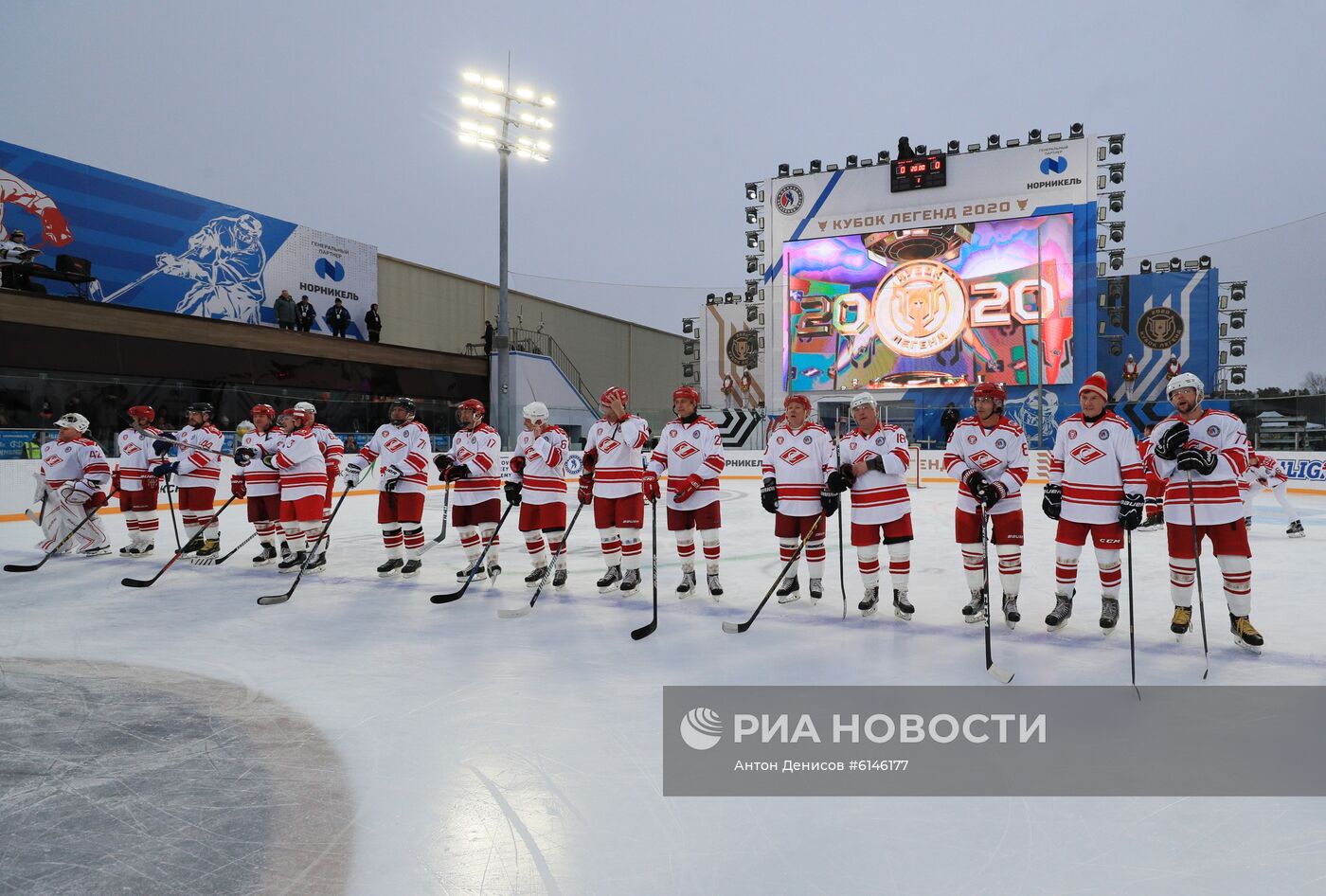 Хоккей. Кубок легенд  2020