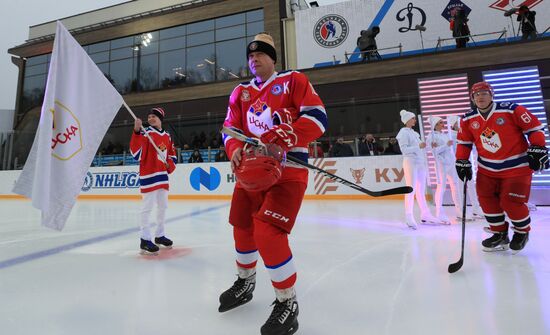 Хоккей. Кубок легенд  2020