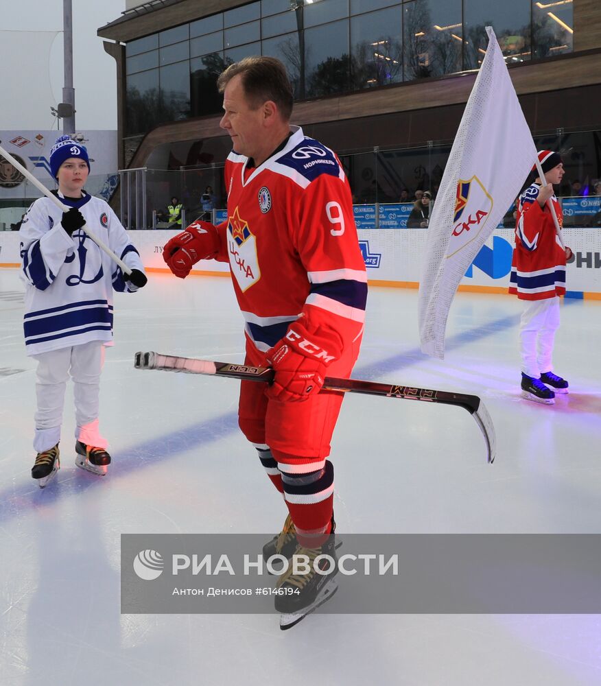 Хоккей. Кубок легенд 2020