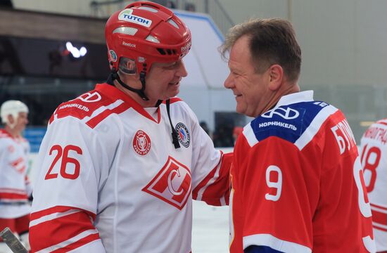 Хоккей. Кубок легенд  2020