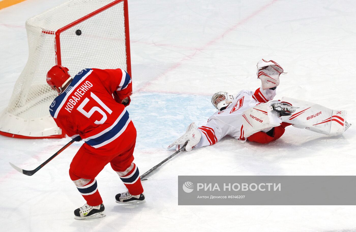 Хоккей. Кубок легенд 2020