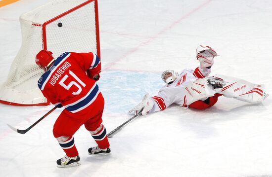 Хоккей. Кубок легенд  2020