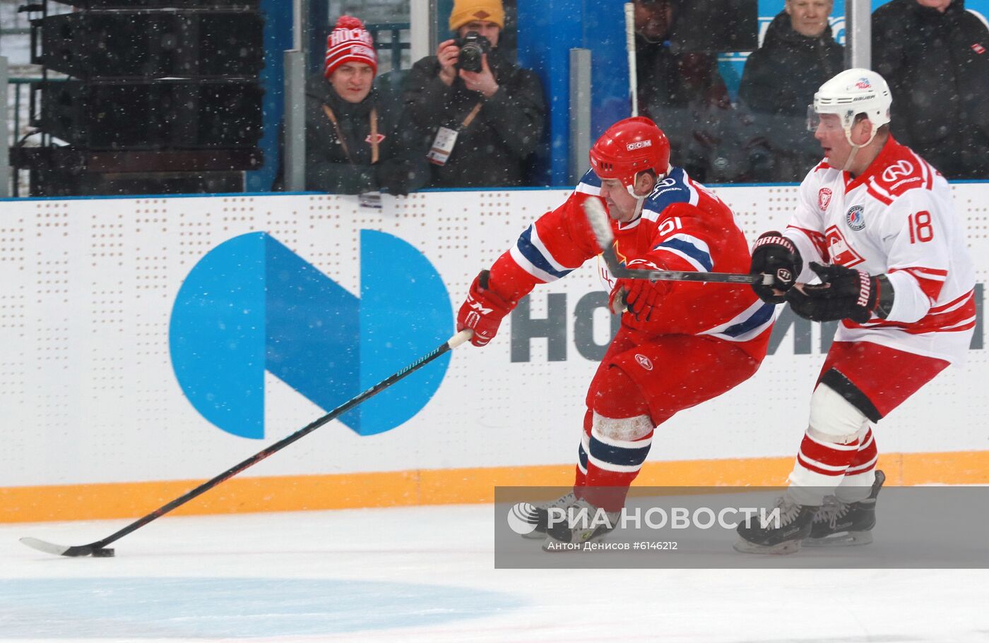 Хоккей. Кубок легенд 2020