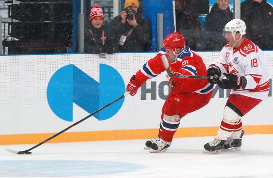 Хоккей. Кубок легенд  2020