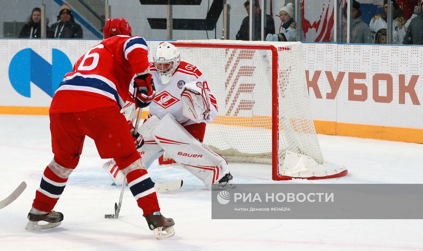 Хоккей. Кубок легенд 2020