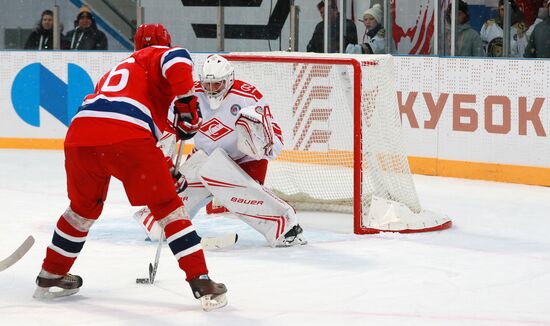 Хоккей. Кубок легенд  2020