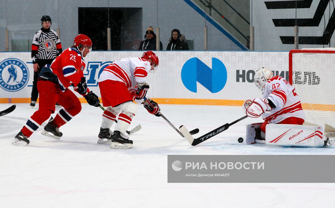 Хоккей. Кубок легенд 2020