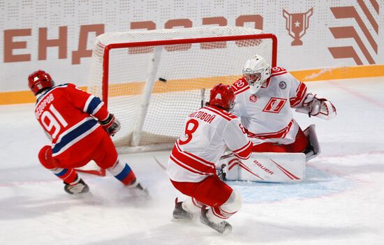 Хоккей. Кубок легенд  2020