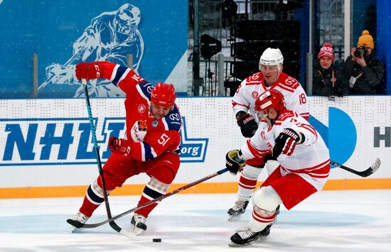 Хоккей. Кубок легенд  2020