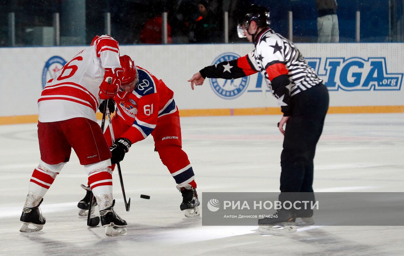 Хоккей. Кубок легенд 2020