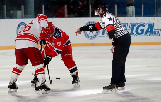 Хоккей. Кубок легенд  2020