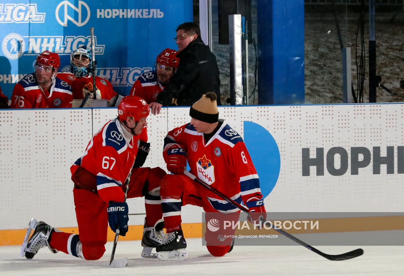 Хоккей. Кубок легенд 2020