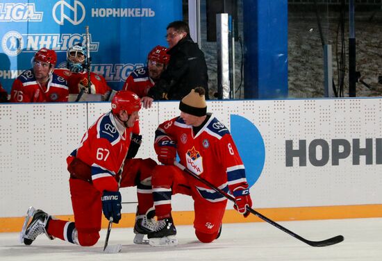 Хоккей. Кубок легенд  2020