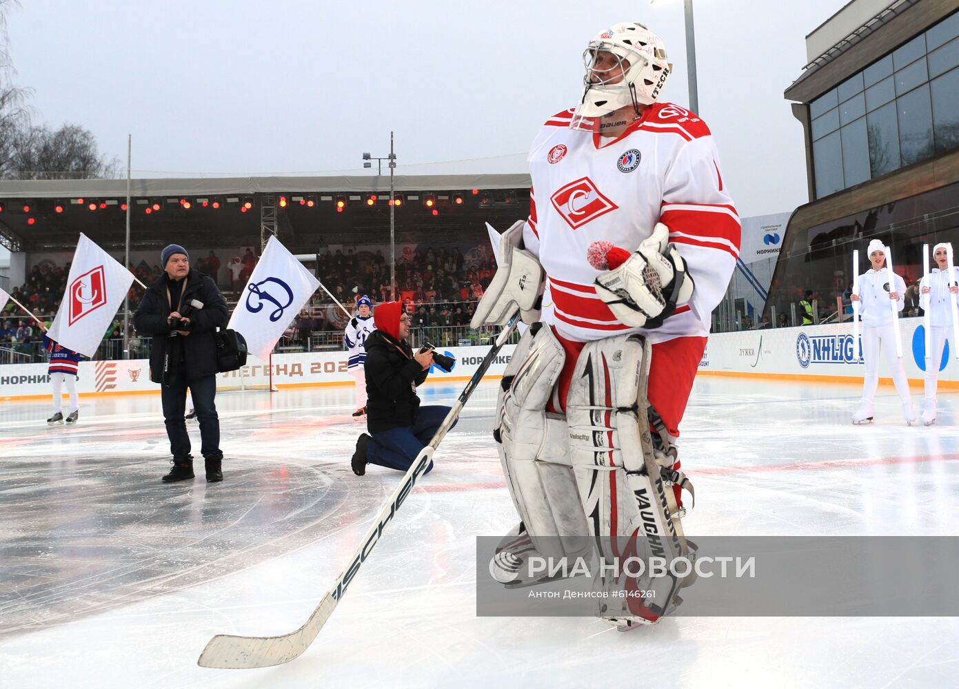 Хоккей. Кубок легенд 2020