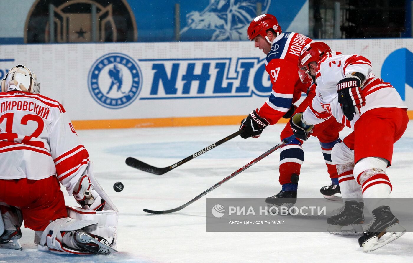 Хоккей. Кубок легенд 2020