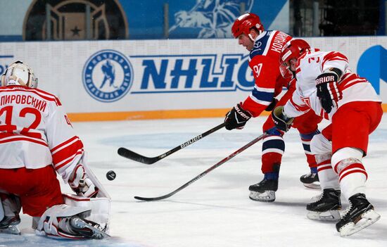 Хоккей. Кубок легенд  2020