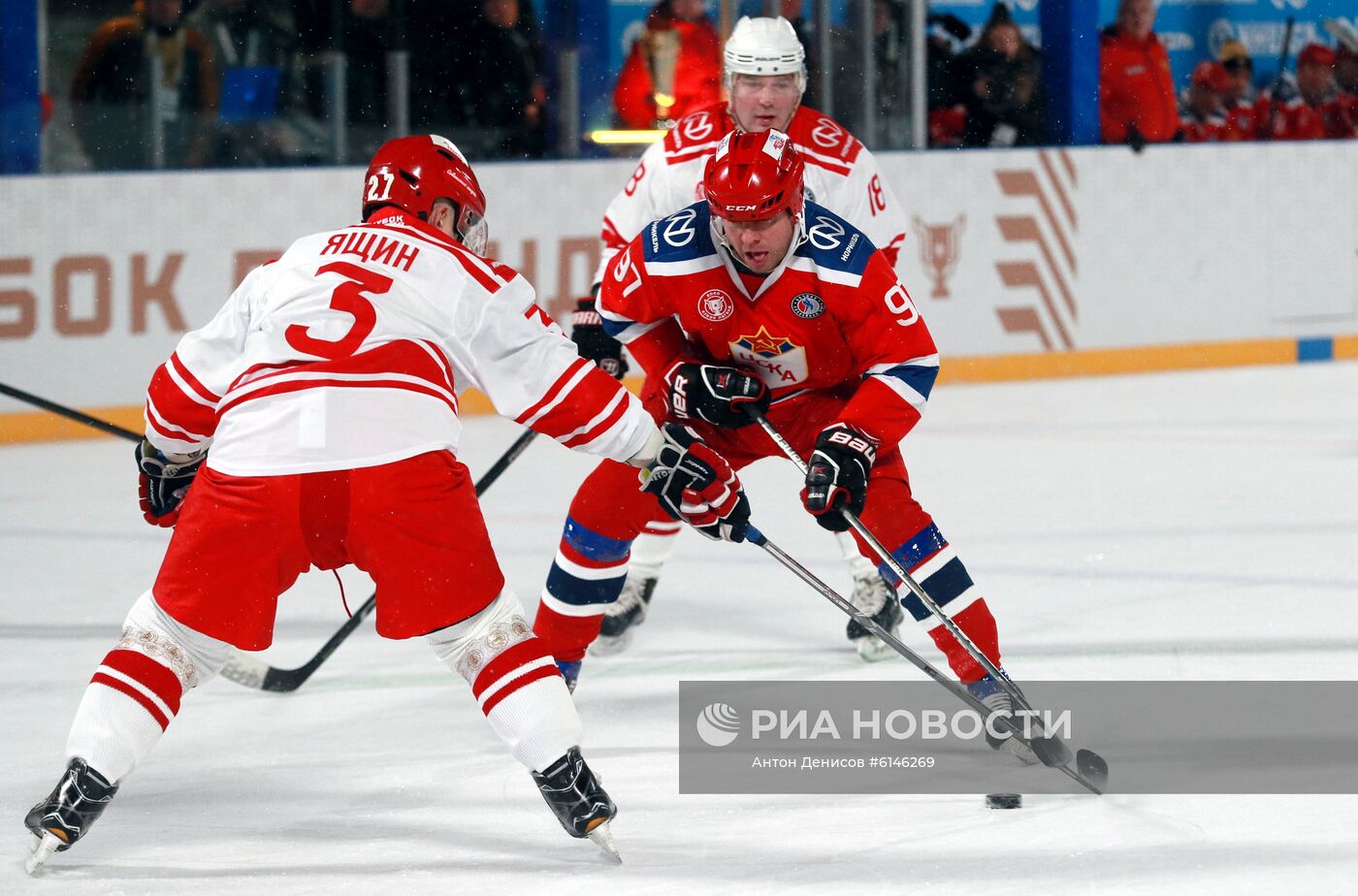 Хоккей. Кубок легенд 2020