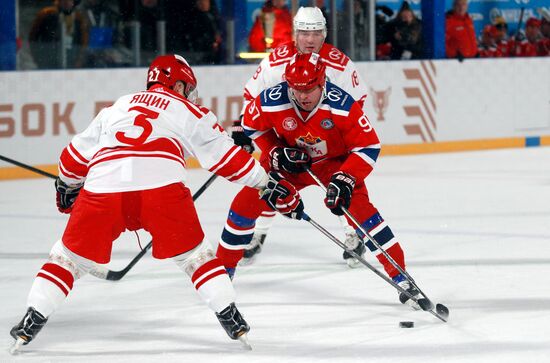 Хоккей. Кубок легенд  2020