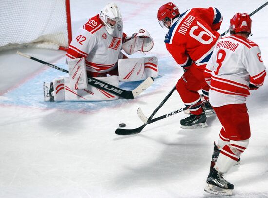 Хоккей. Кубок легенд  2020