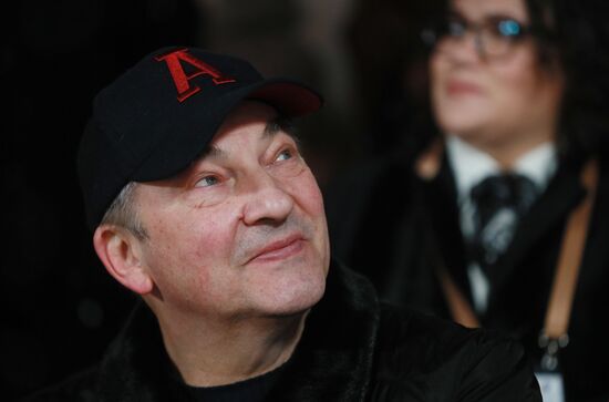 Хоккей. Кубок легенд  2020