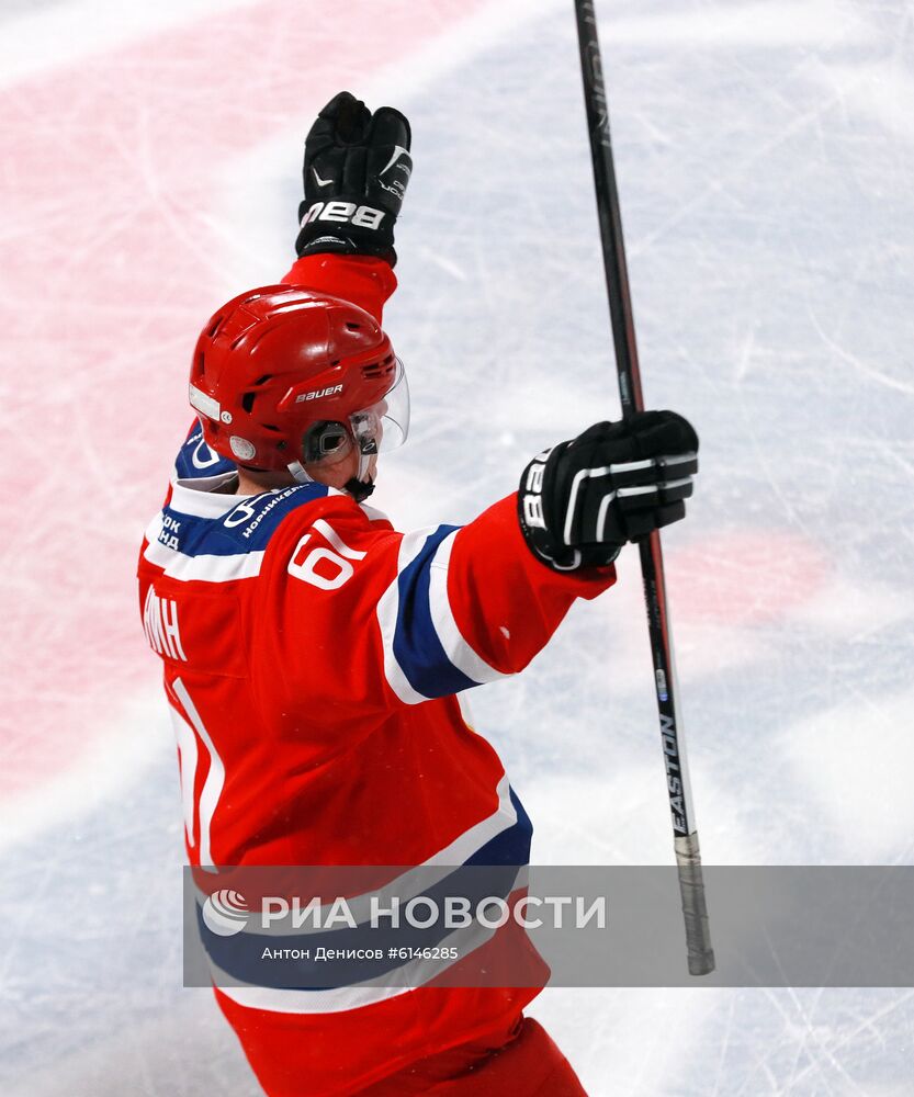 Хоккей. Кубок легенд 2020