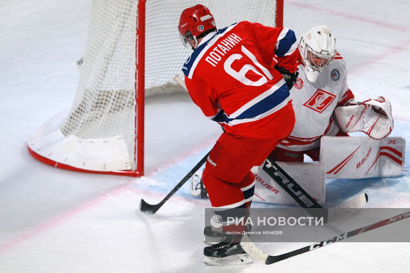 Хоккей. Кубок легенд 2020