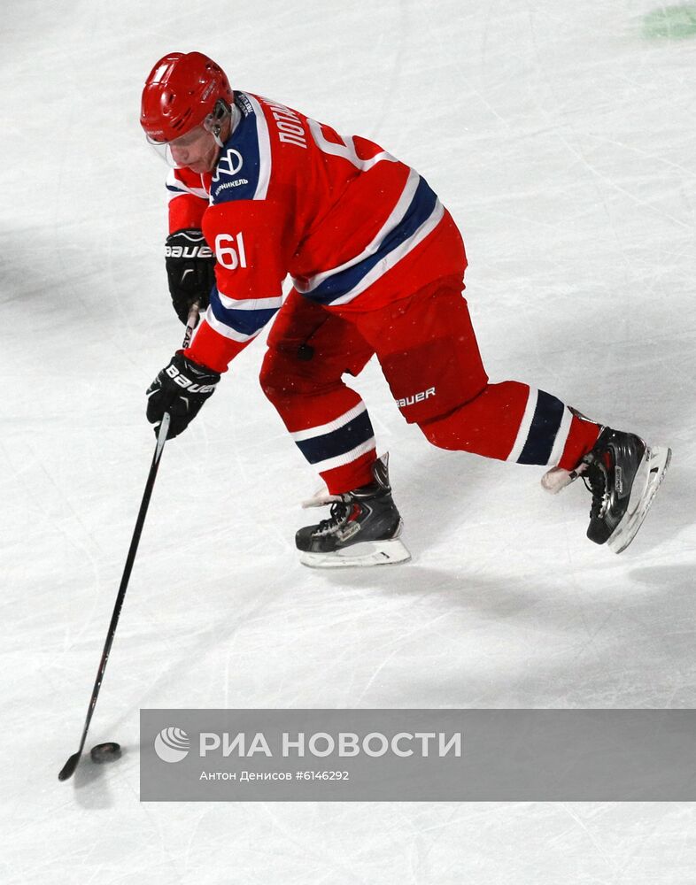 Хоккей. Кубок легенд 2020