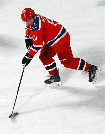 Хоккей. Кубок легенд  2020